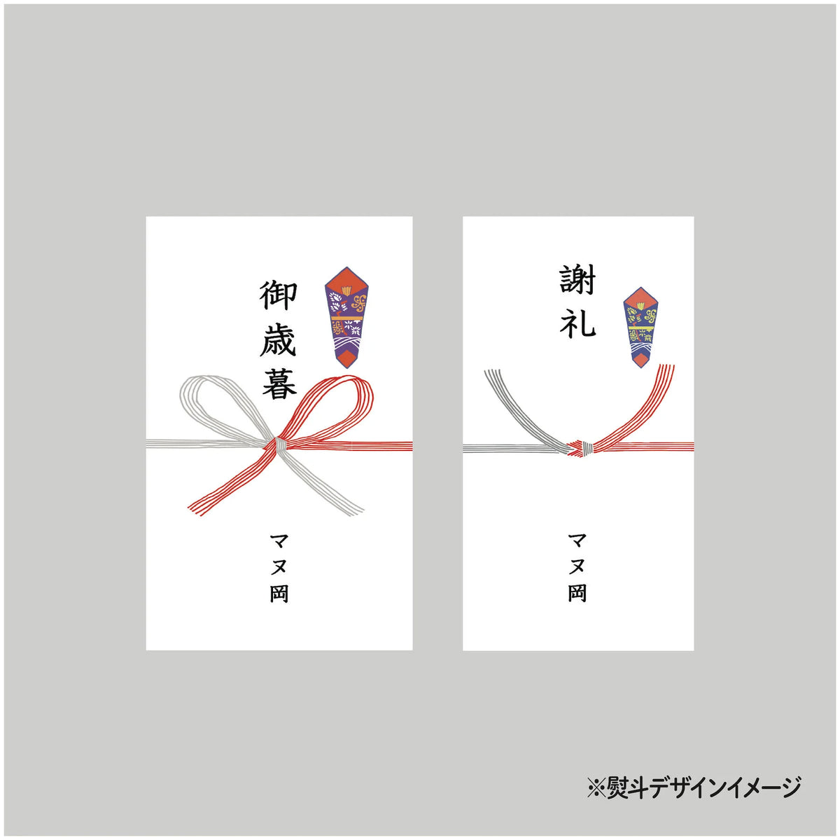 【シーズナル GIFT】水出しコーヒー/カレー鍋セット