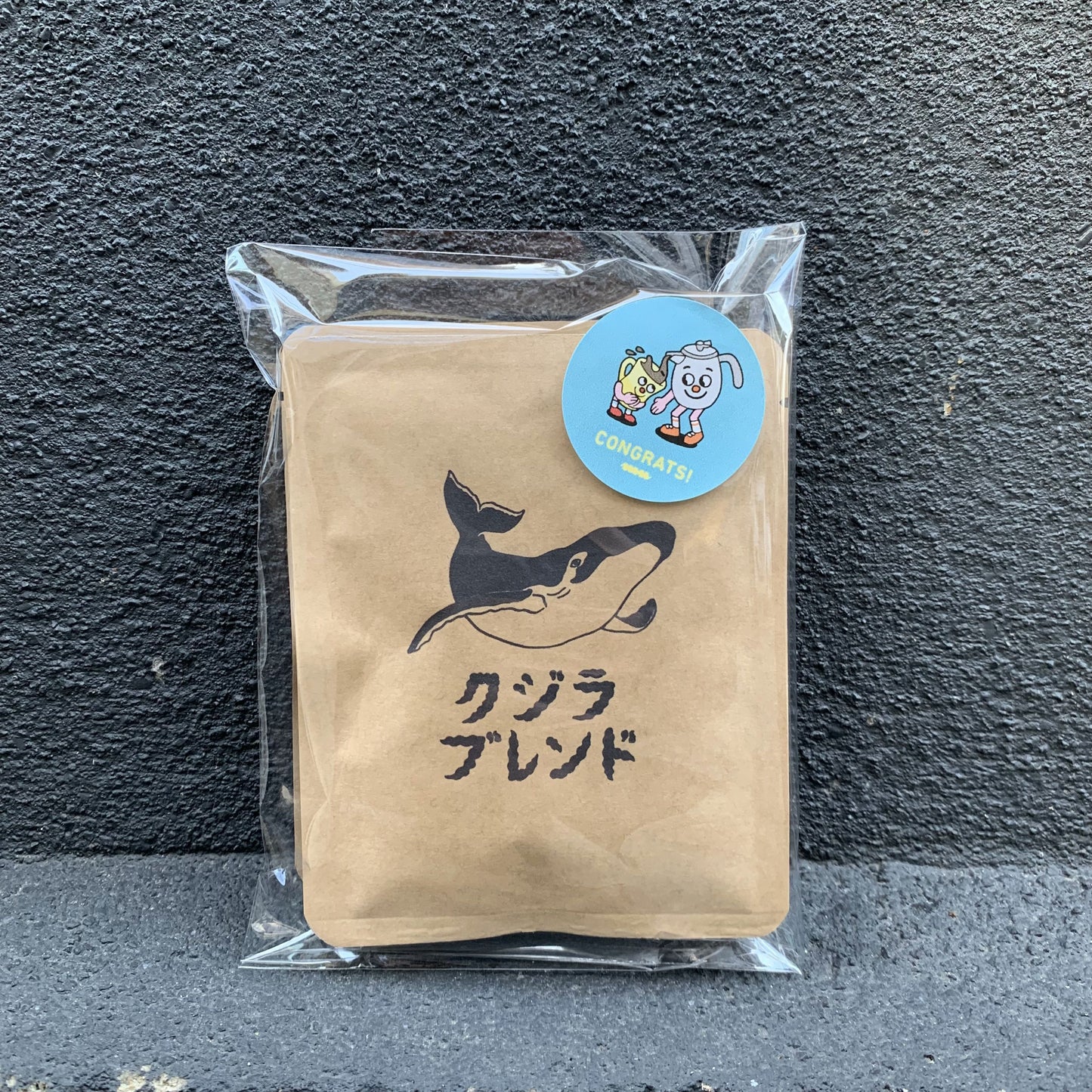 ギフトシール
