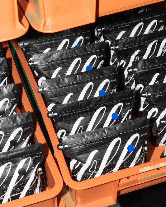 NEW ONLINE STORE, ENJOY MORE COFFEE!