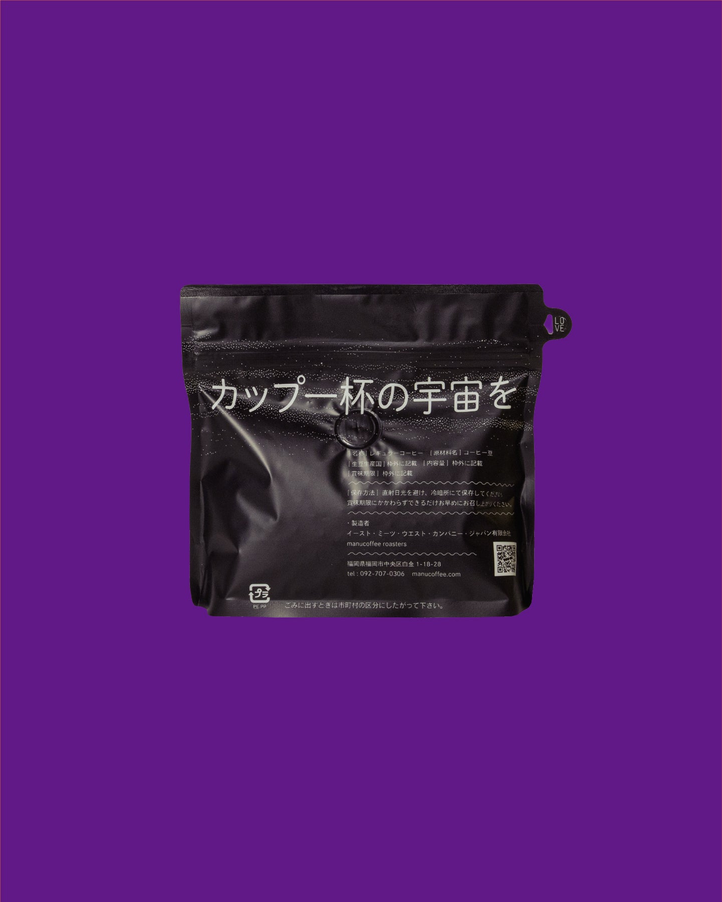 ケニア ギチャタイニ (200g/1kg)