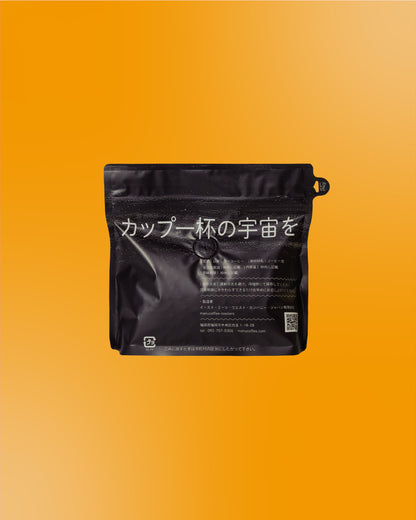 【ゲイシャ👑】グアテマラ カスカーダ・エンカンターダ (200g/1kg)