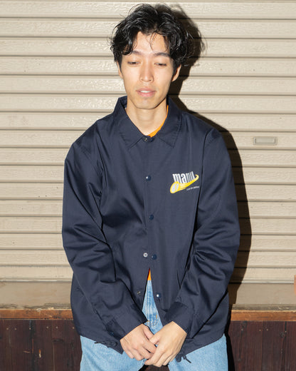 Bean Ball Coach Jacket