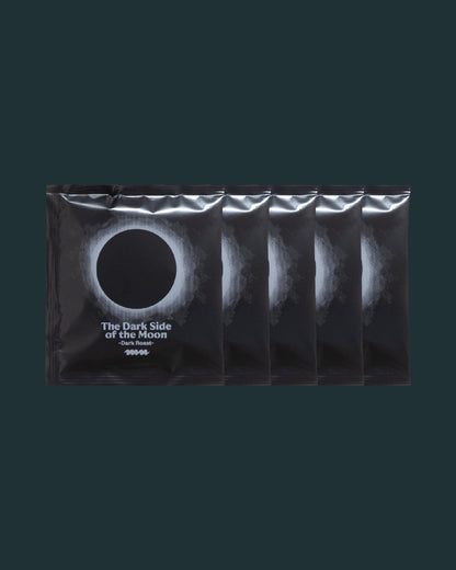【ダークロースト🔮】ダーク・サイド・オブ・ザ・ムーン DRIPBAG×5