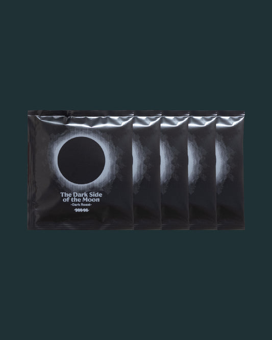 【ダークロースト🔮】ダーク・サイド・オブ・ザ・ムーン DRIPBAG×5
