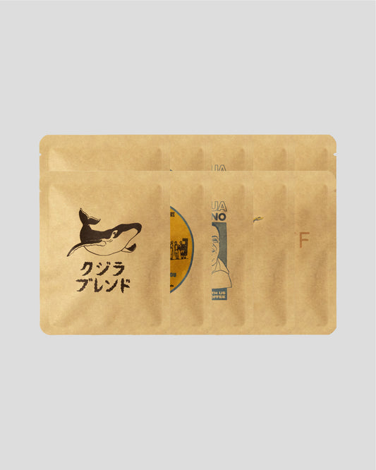 バラエティ DRIPBAG×10