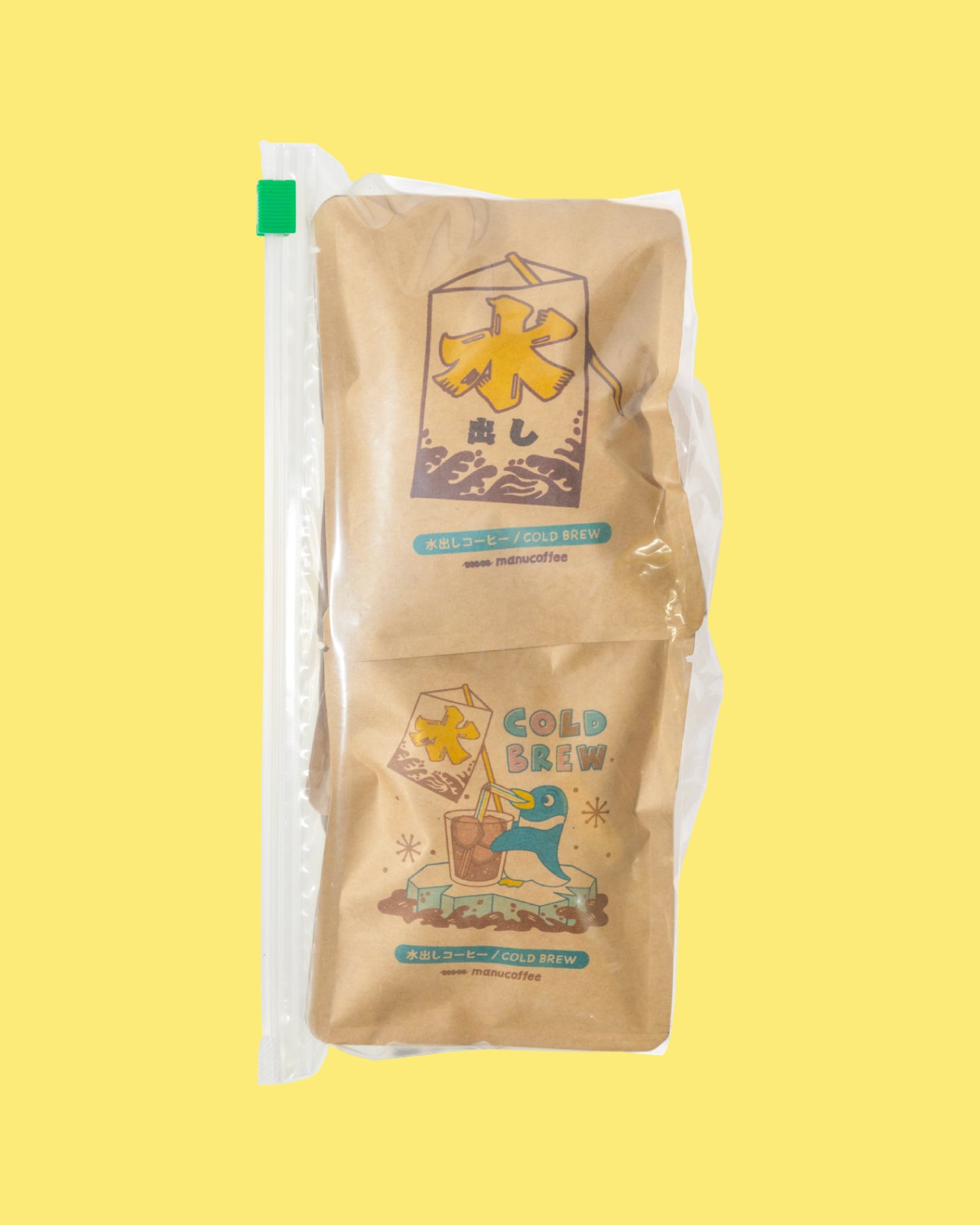 【夏季限定☀️】水出しコーヒー / Cold Brew 2026 (2pcs/5pcs/30pcs)