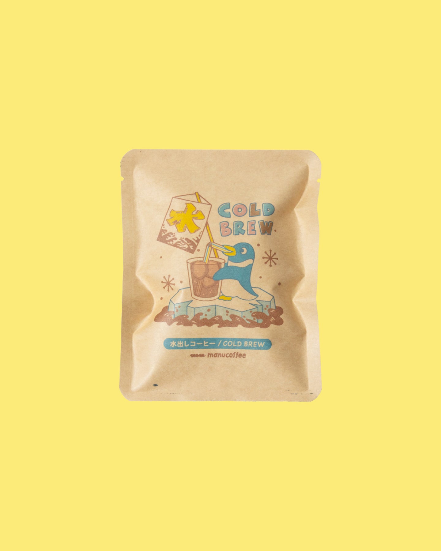 【夏季限定☀️】水出しコーヒー / Cold Brew 2026 (2pcs/5pcs/30pcs)