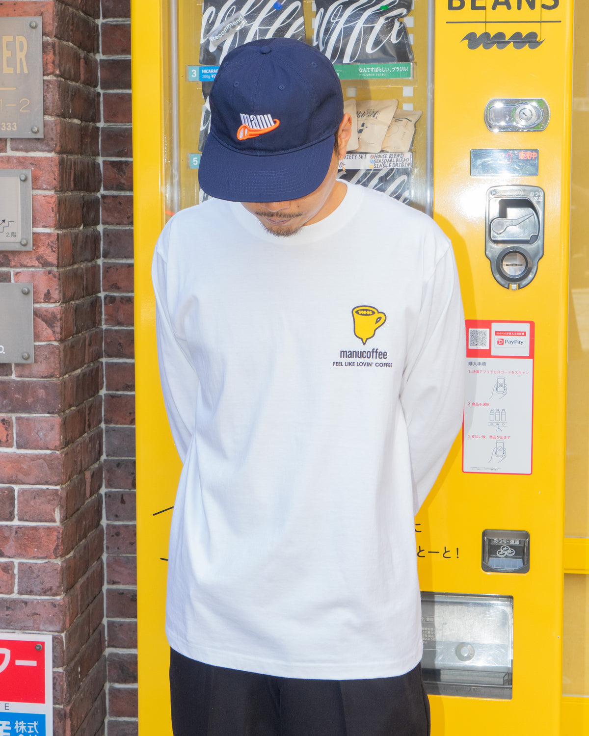 Bean Ball Flat Visor Cap
