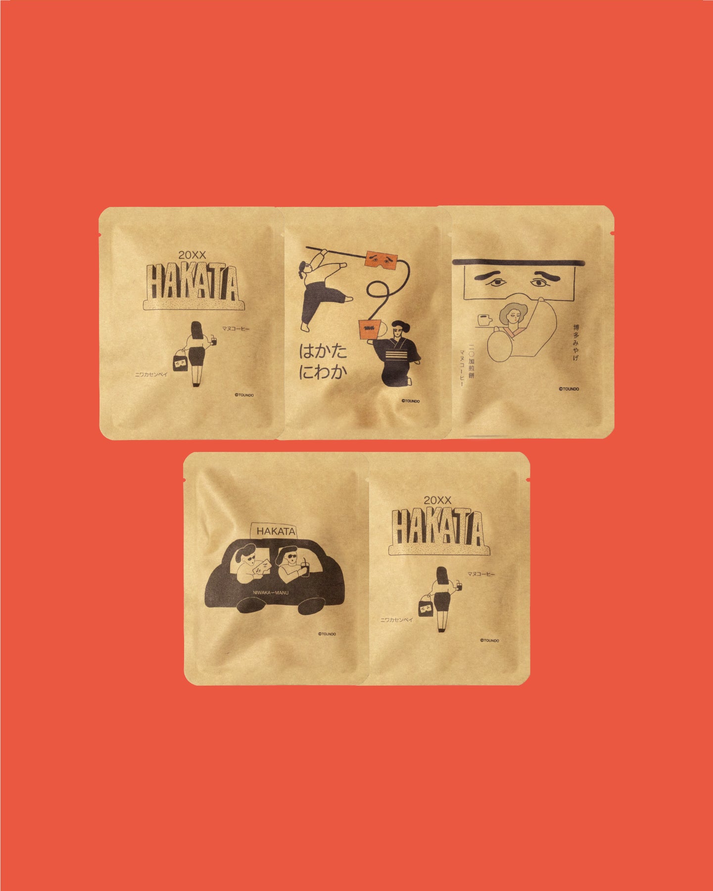 【はかたにわか】クジラブレンド DRIPBAG×5