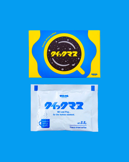 【インスタントコーヒー】クイックマヌ