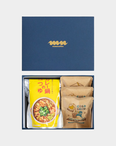 【シーズナル GIFT】水出しコーヒー/カレー鍋セット