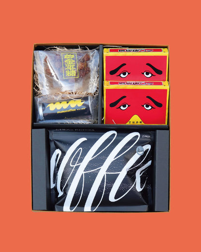 【はかたにわか GIFT】大笑セット（コーヒー豆）