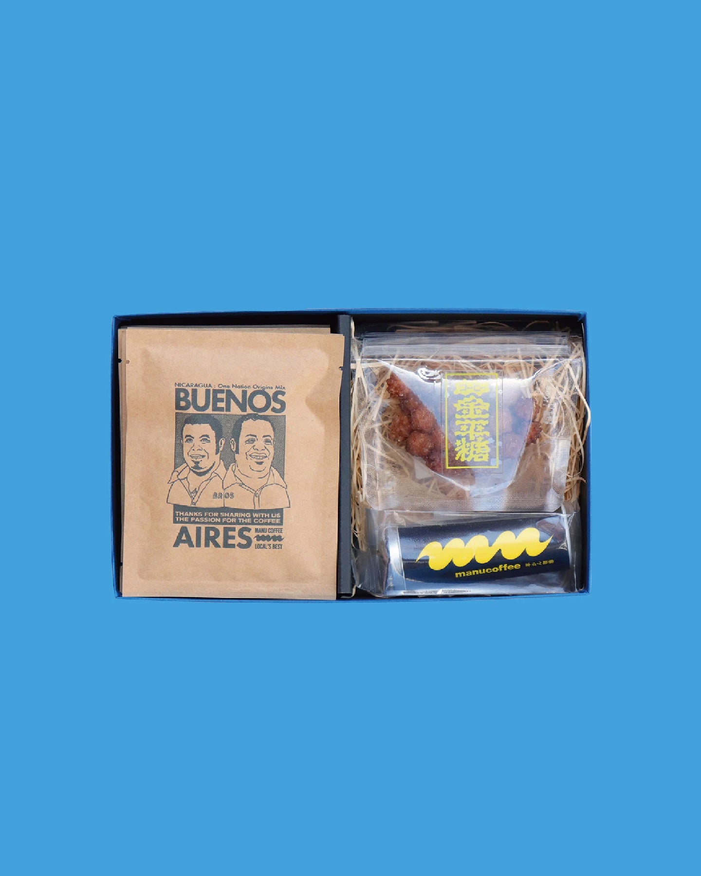 【至福 GIFT】珈琲菓子セット（中）
