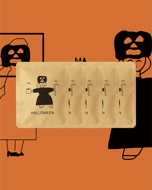 【シーズナル🎃】ハロウィンブレンド DRIPBAG×5