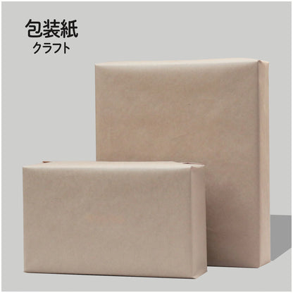 【シーズナル GIFT】水出しコーヒー/カレー鍋セット