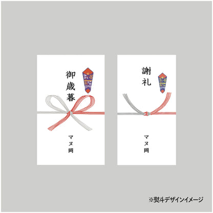 【シーズナル GIFT】水出しコーヒー/カレー鍋セット