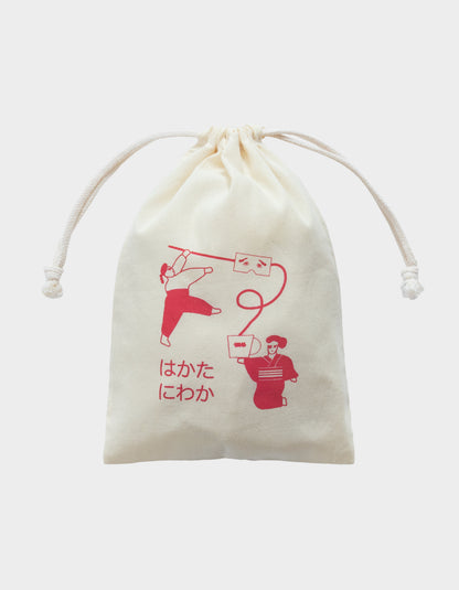 はかたにわか巾着
