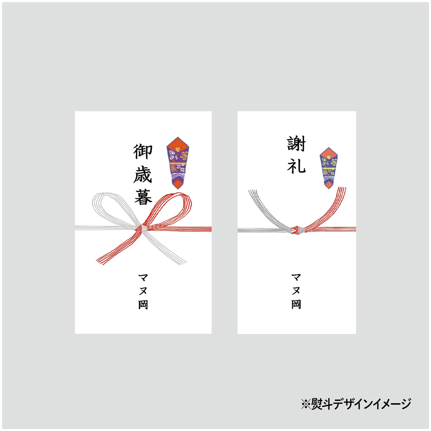 【COFFEE GIFT】1か月セット（ドリップバッグ）