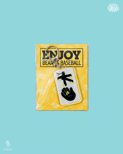 Acrylic Keyholder (Logo / ENJOY B&B)