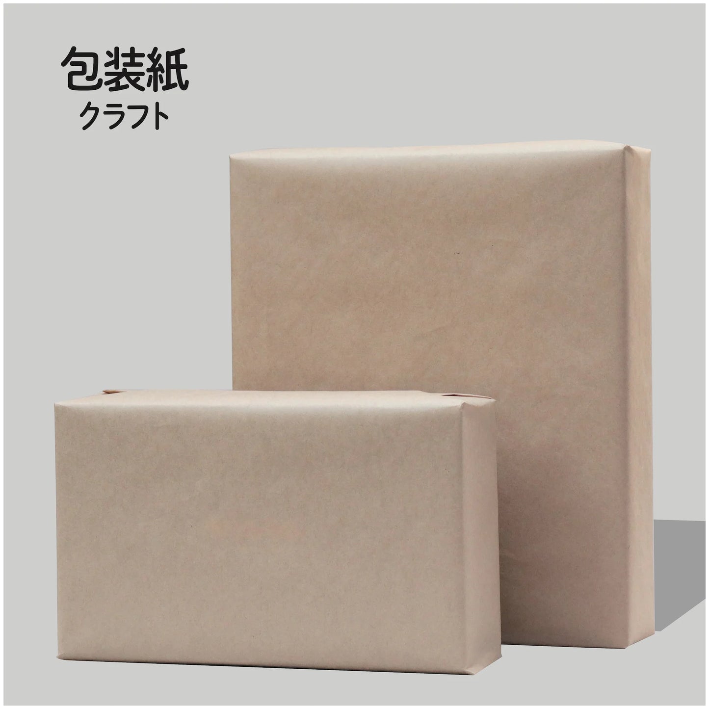 【HAVE A GOOD DAY GIFT】ドリップバッグセット