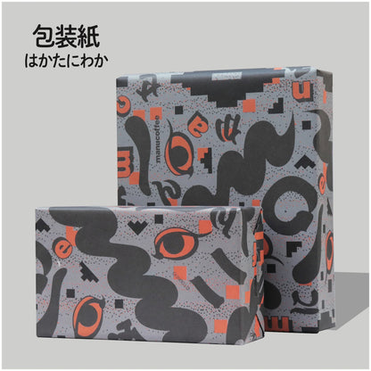 【HAVE A GOOD DAY GIFT】ドリップバッグセット
